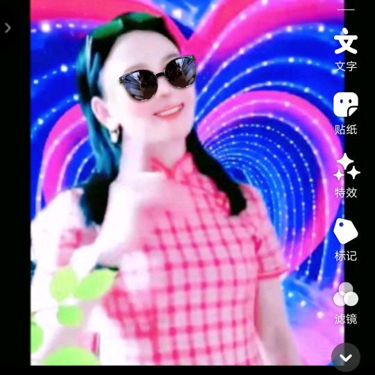 天天快乐@