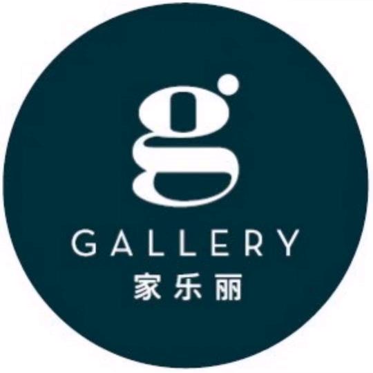 安康华达利Gallery家居