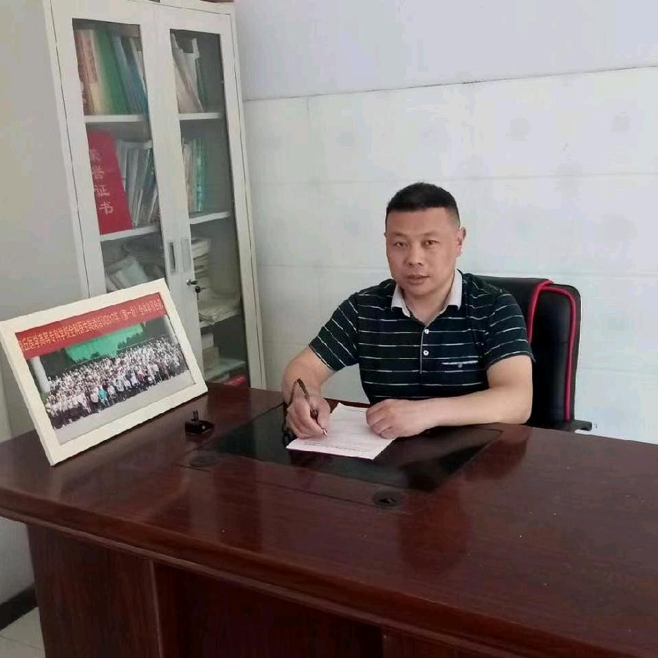 眼底疑难杂症