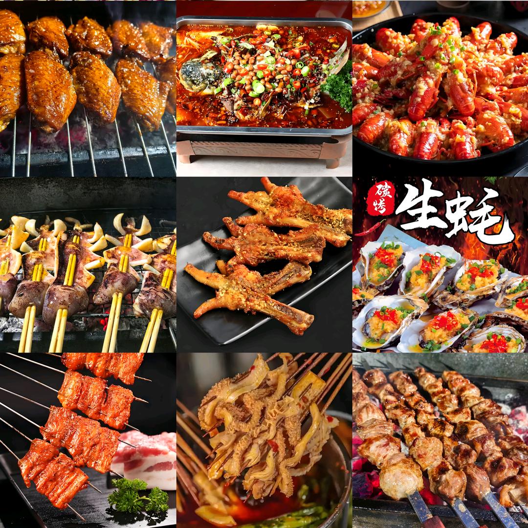 庆锦大院烧烤铜火锅(李官店)