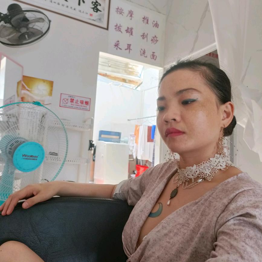 越南老太婆