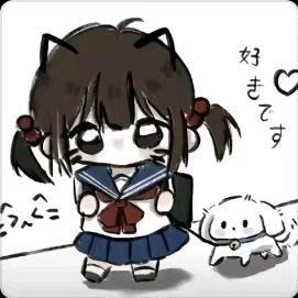 浔
