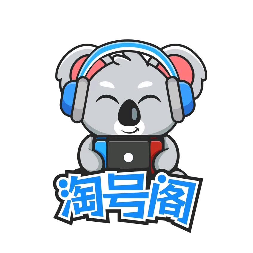 淘号阁app