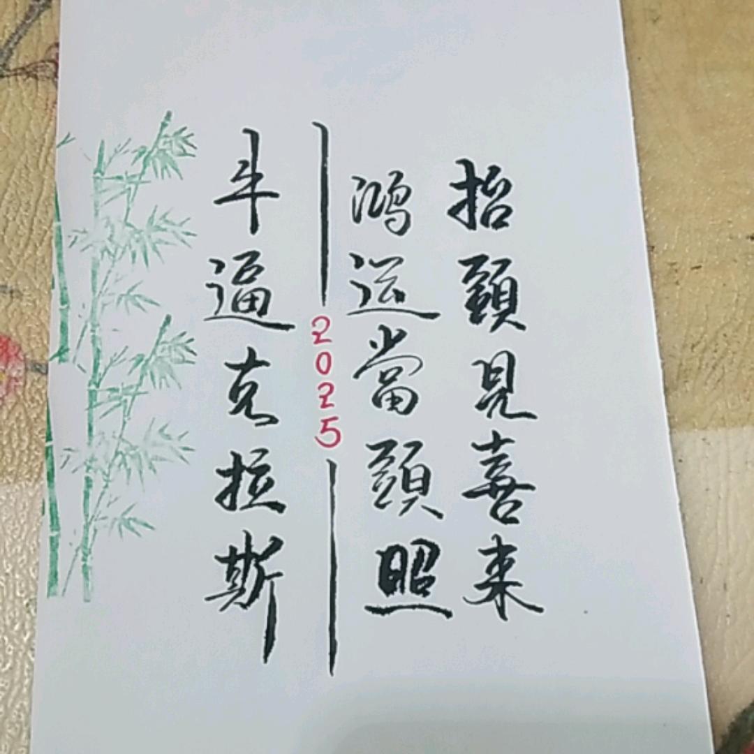 慈溪 爱情海8687
