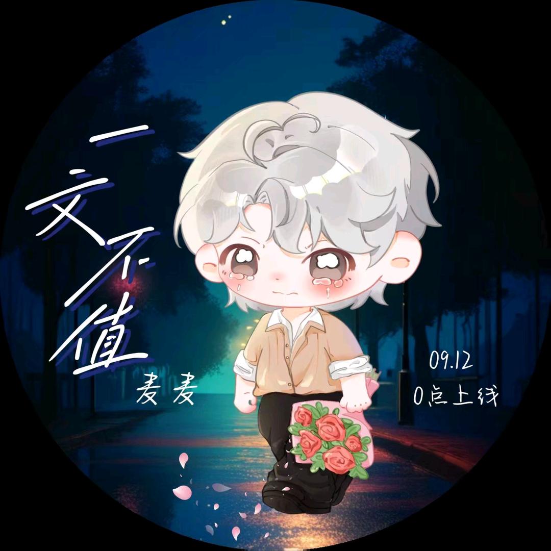 暗香疏影