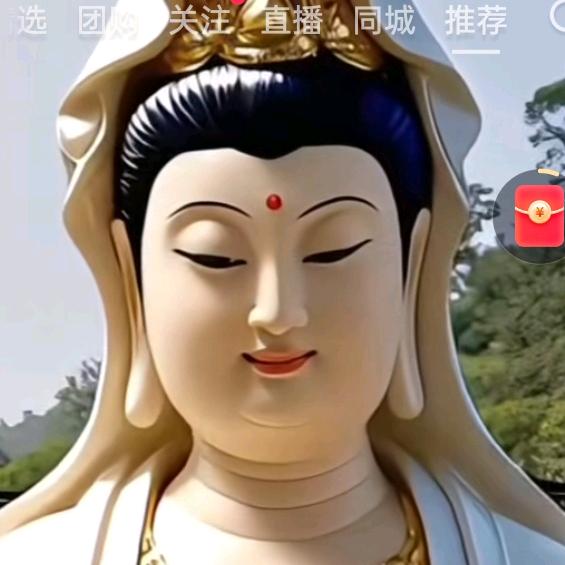 平安，幸福！！