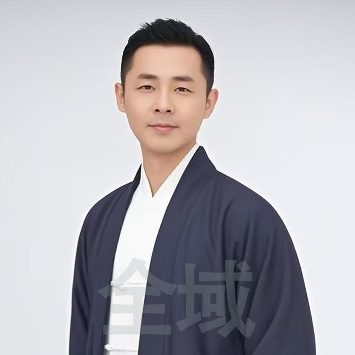 林传泽说文解字