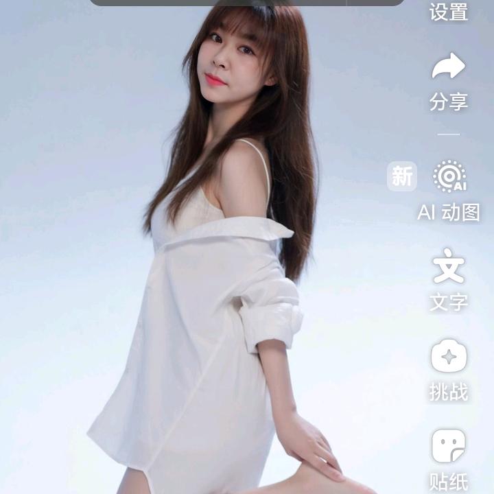 დ忈᭄ꦿ災꧔ꦿ℘⸙