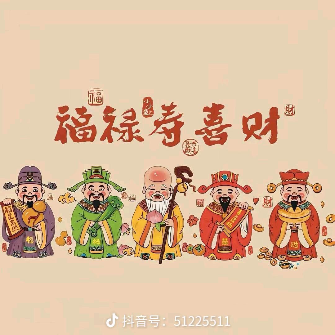 宝苑1