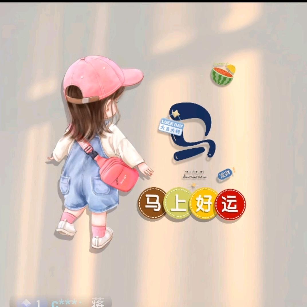梦.醒.时.分