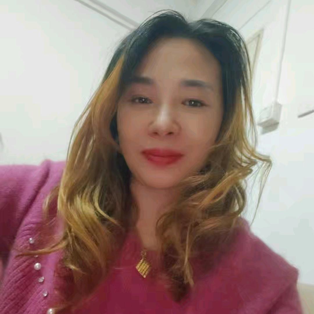 德
