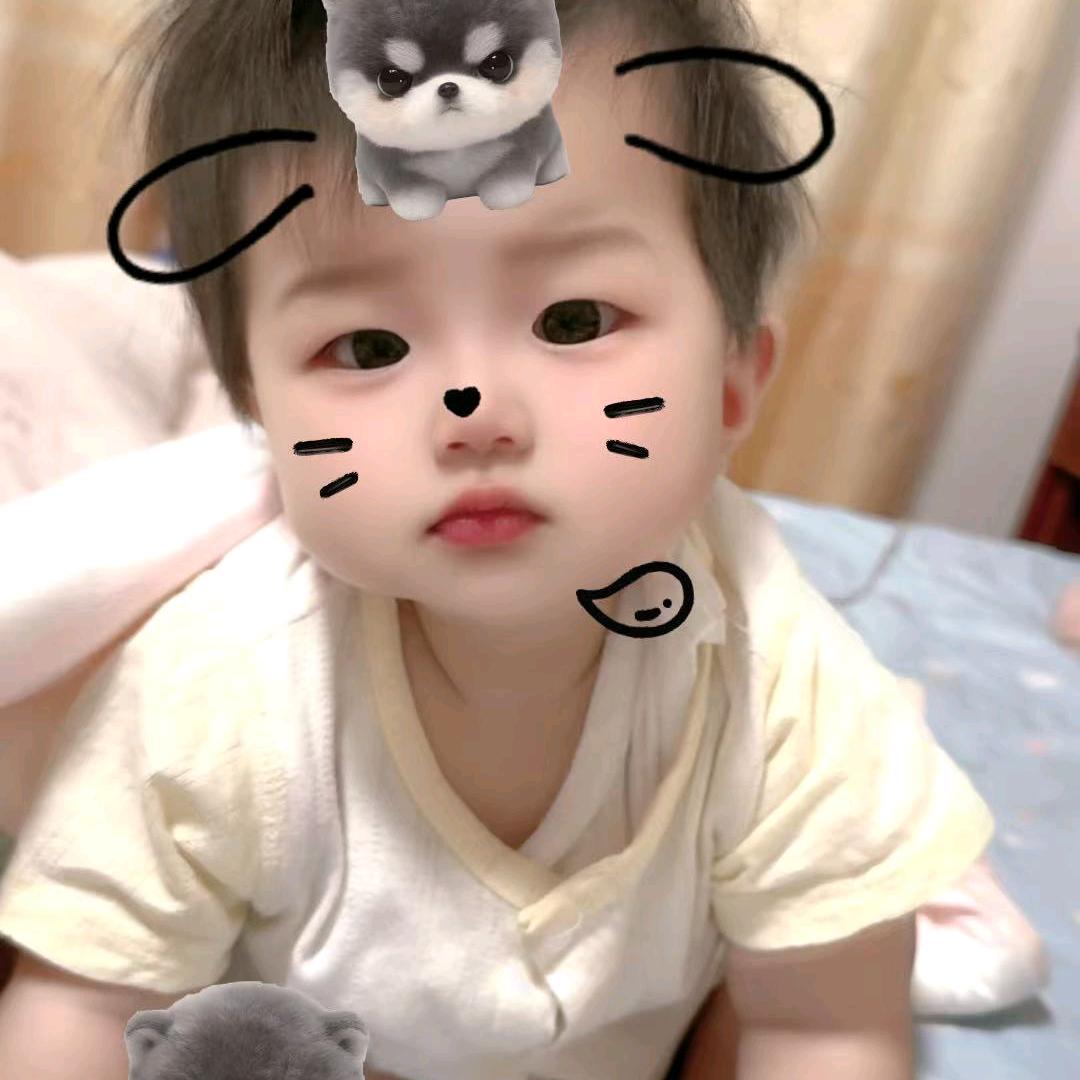 汐汐
