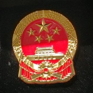 哪壶不开提哪胡先生