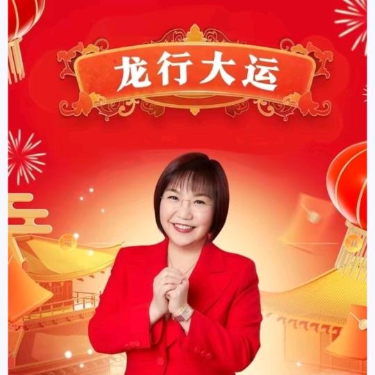 麦玲玲&linghit