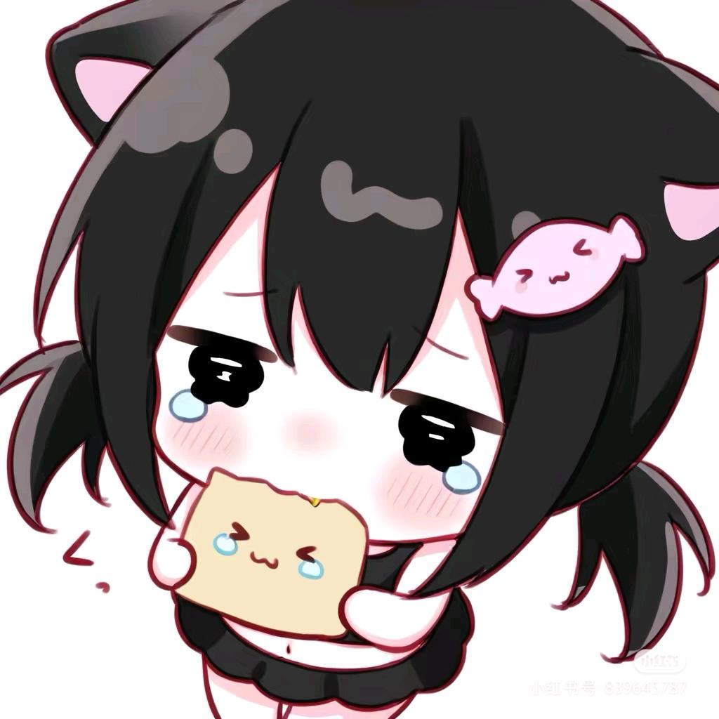 羊歪歪
