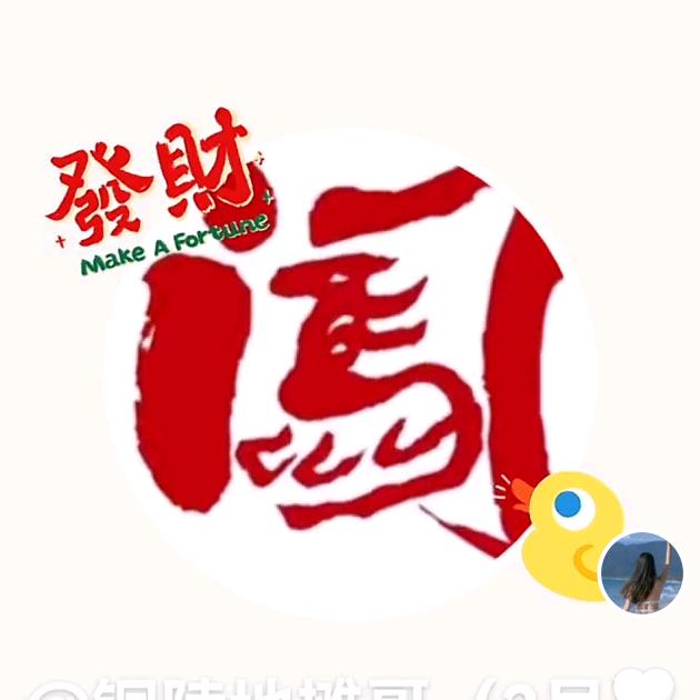 铜陵地摊哥说媒（全国闪婚）