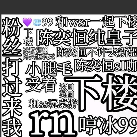 恋瑞www.