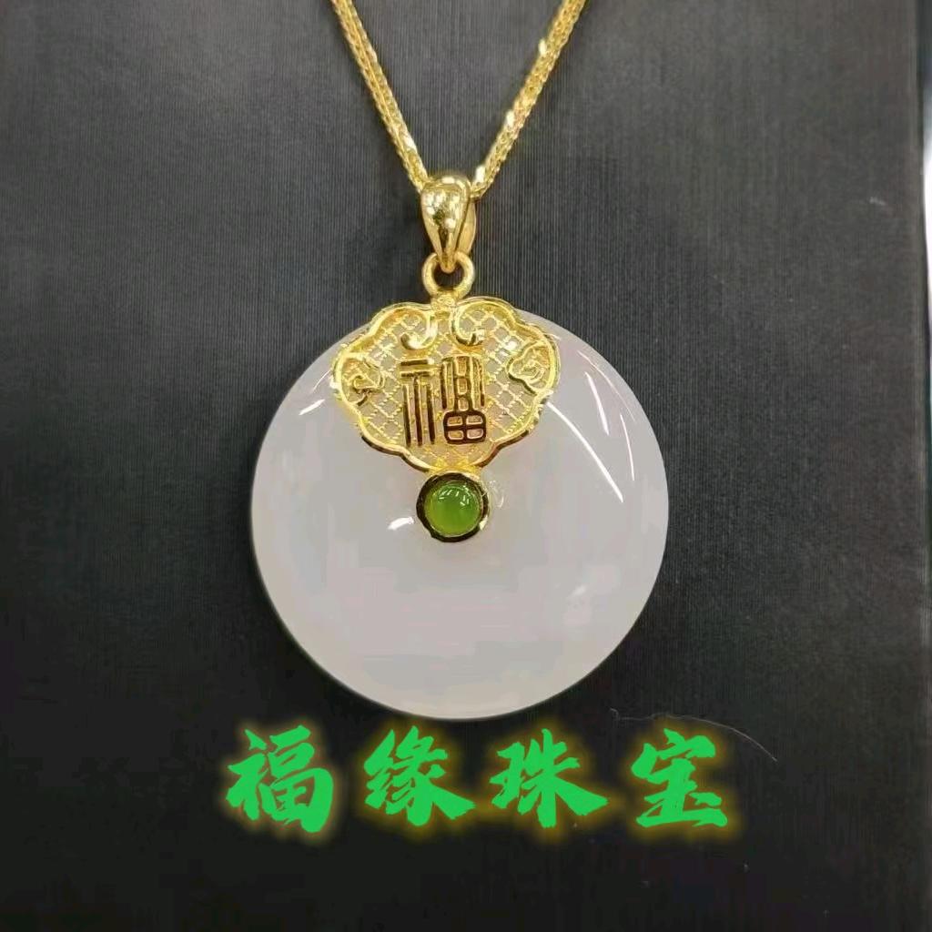 福缘   房娟