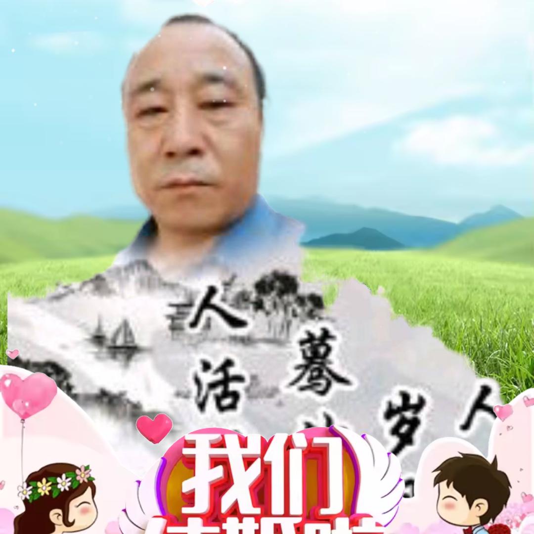 💕ᥫᦸᐝ壹生໊ꫛ有你ꦿ࿐一