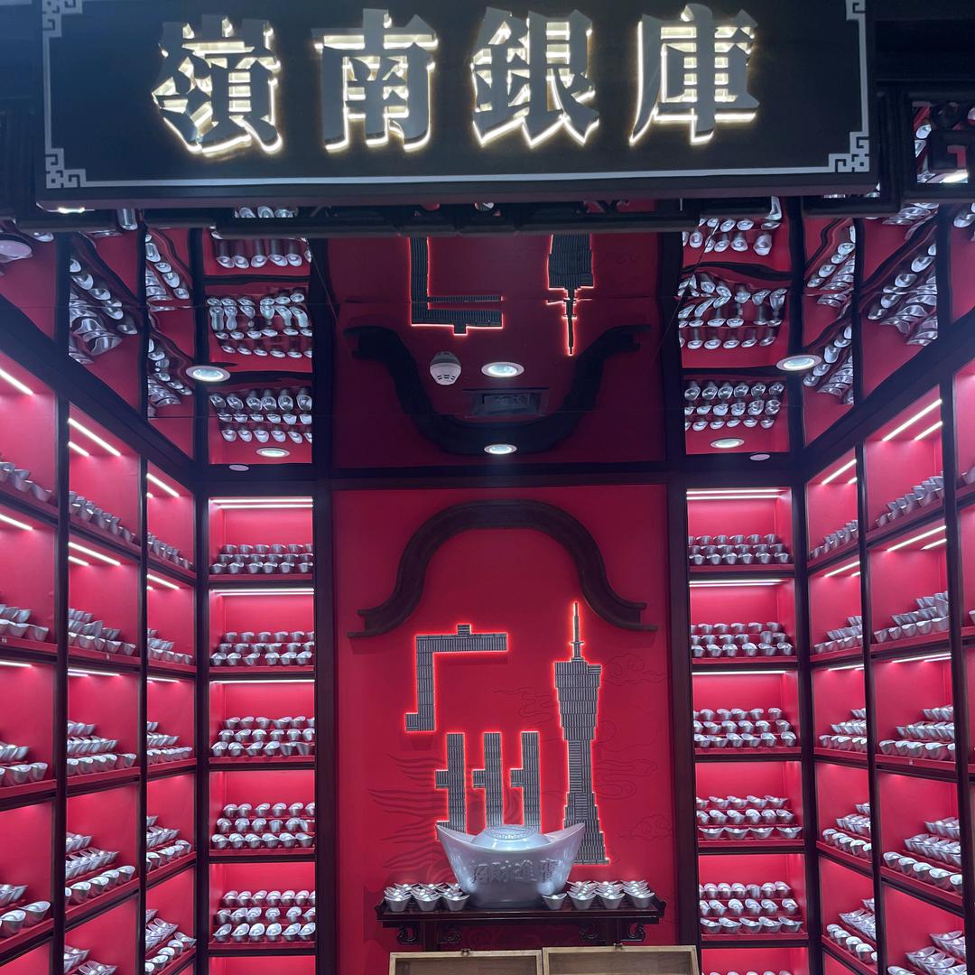 澳门仔