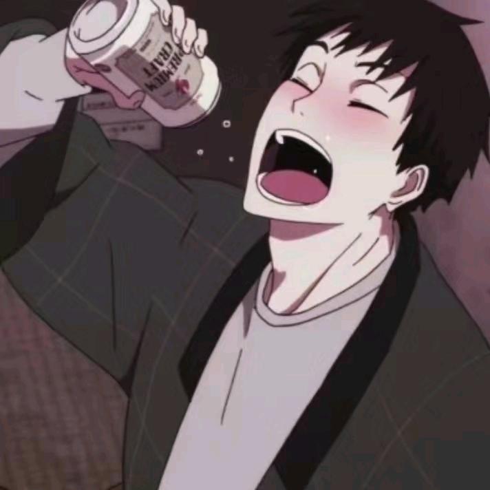 哏人