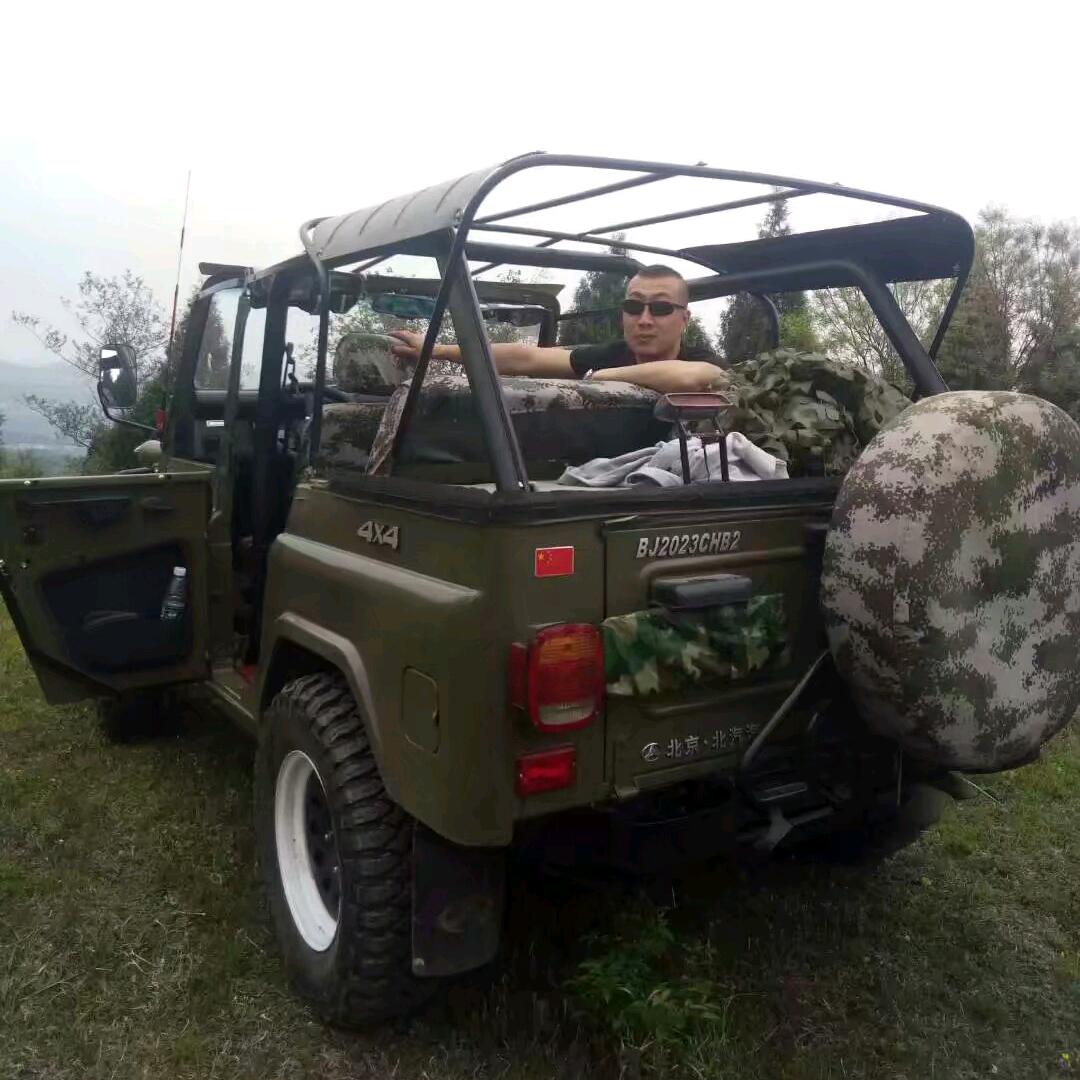 ོ🇨🇳林💫哥🇨🇳ོ