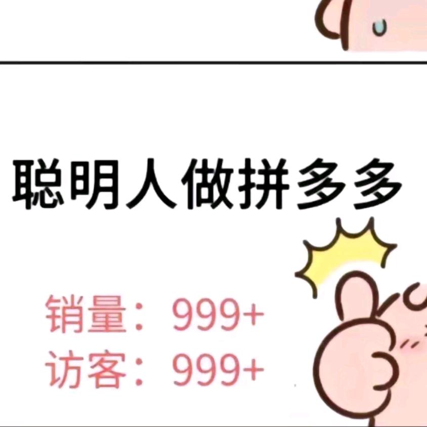 阿道夫～免米