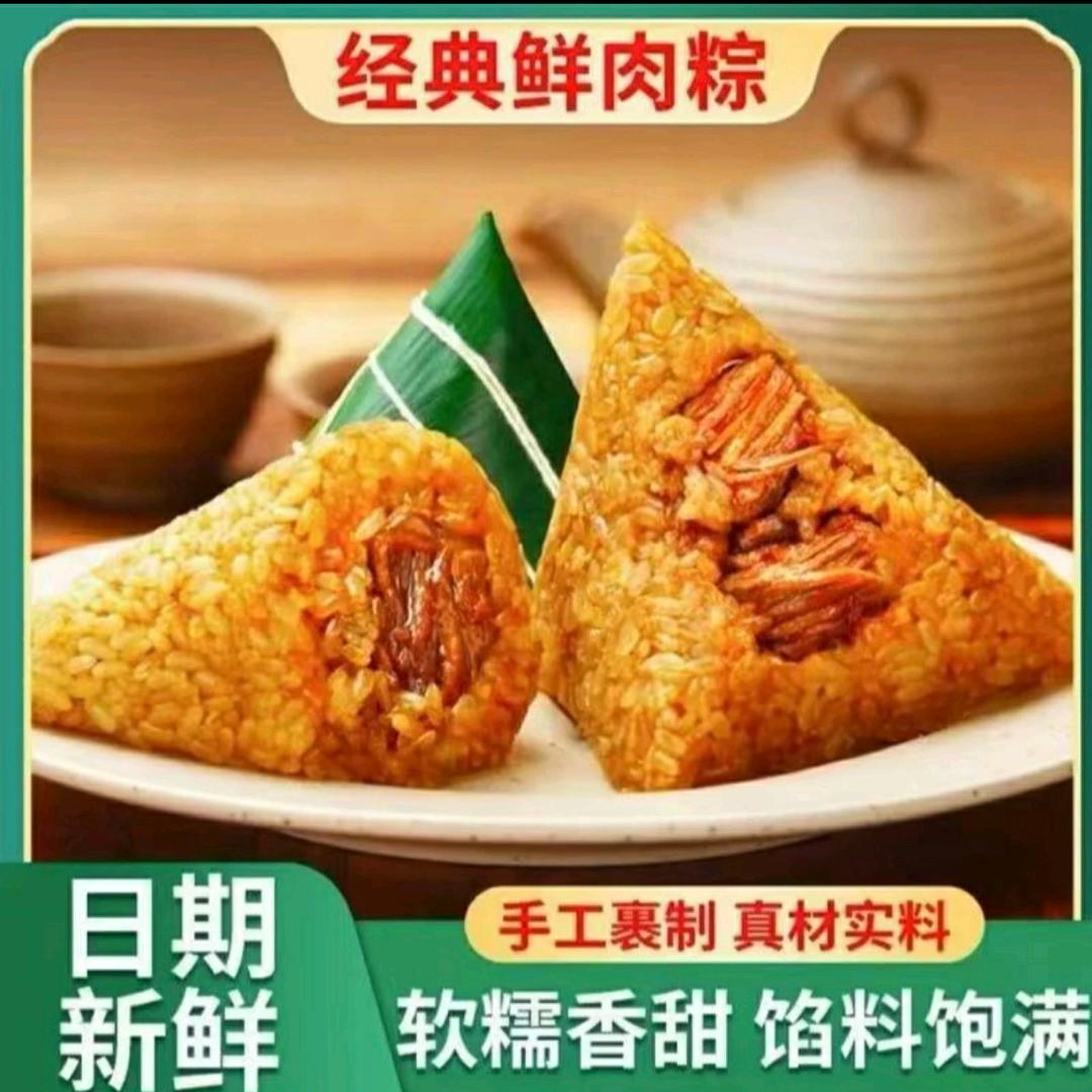 阿涛