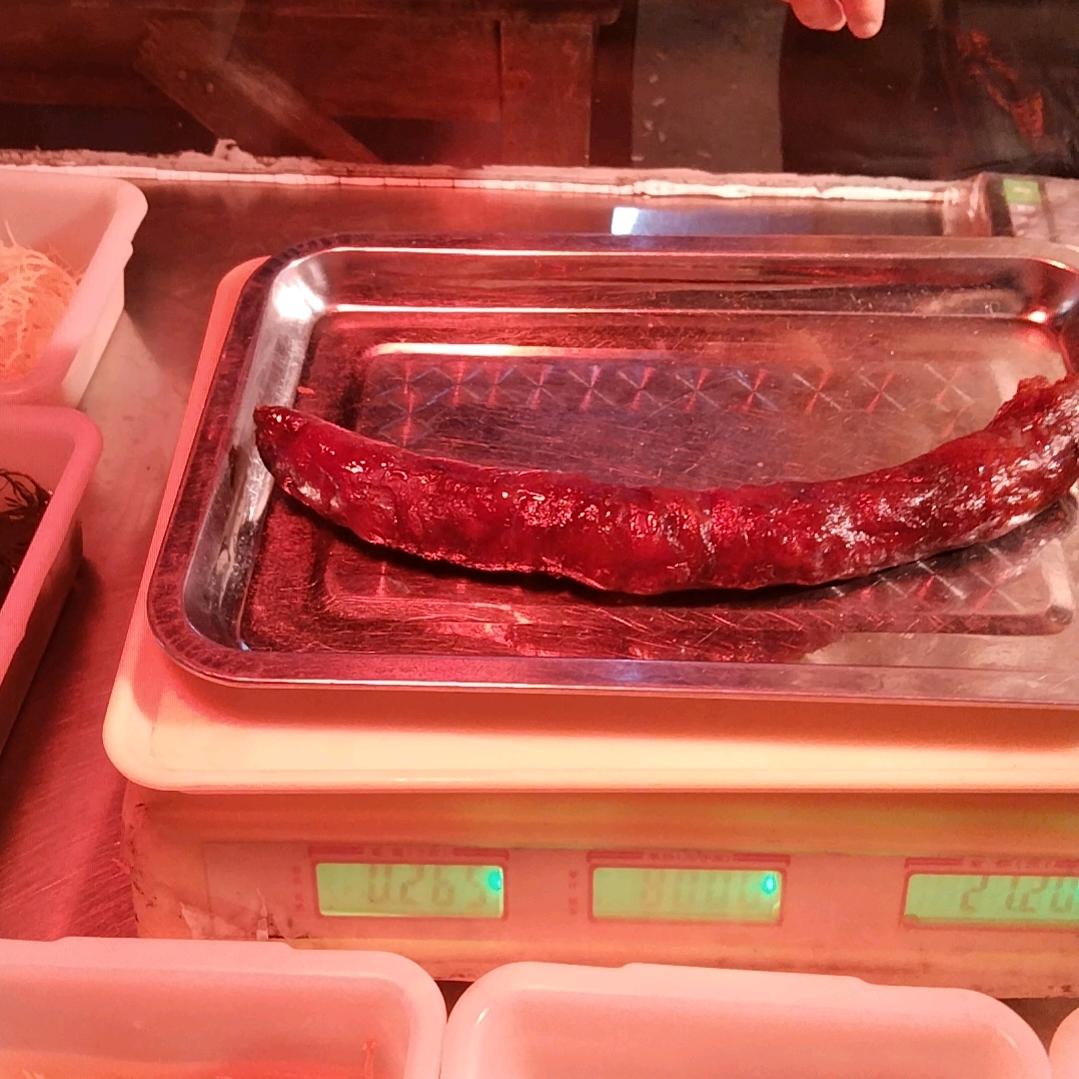 幸福的生