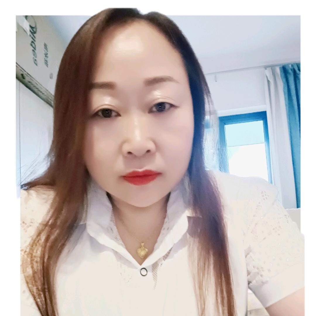 饶姐
