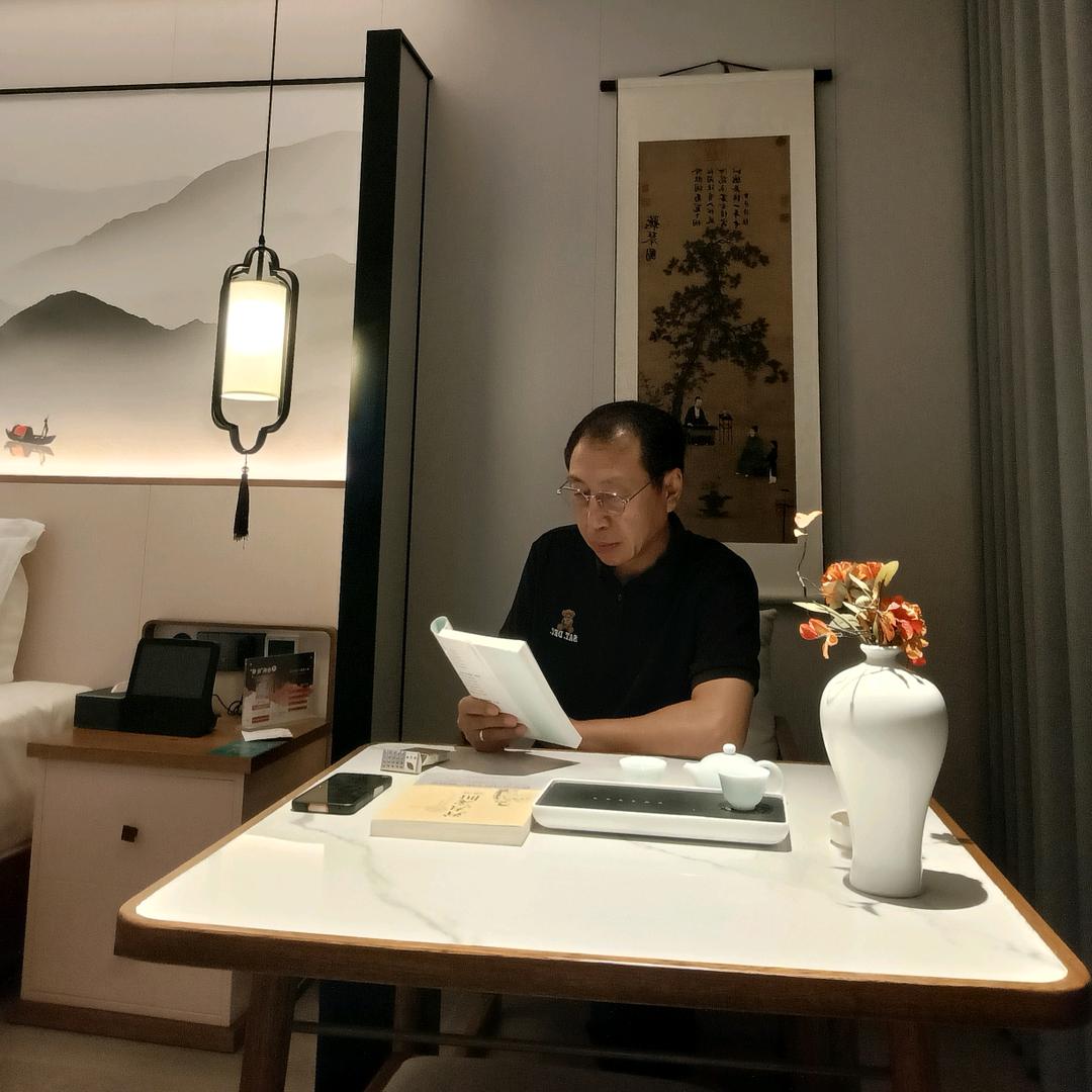 墨影易趣