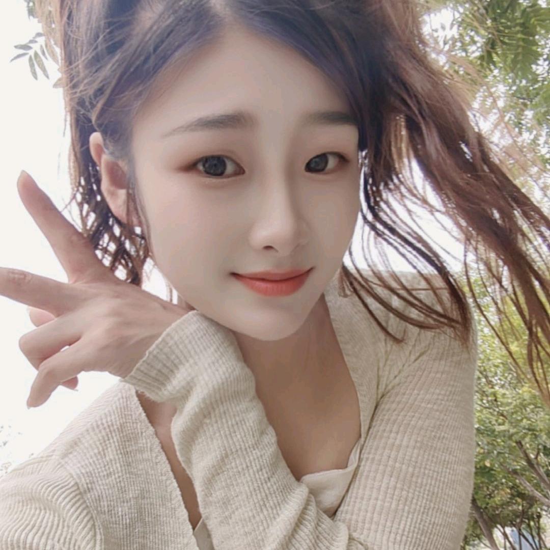 小米椒