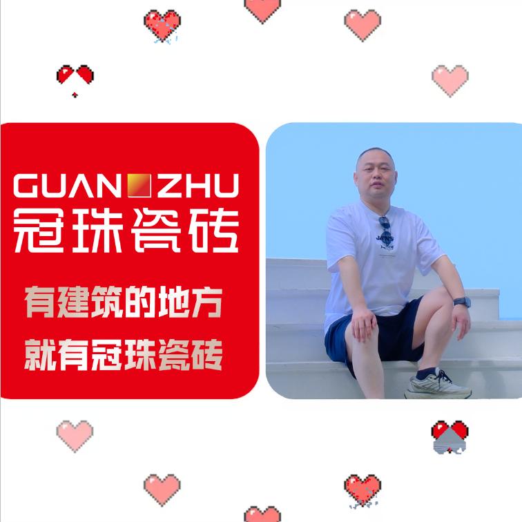 聂鹏