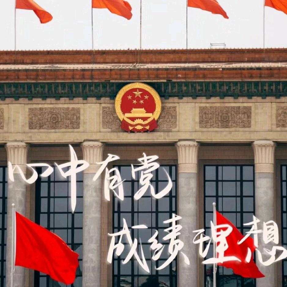 小黄同学