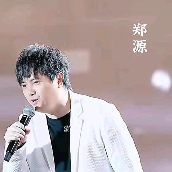 财神爷的小宝贝。