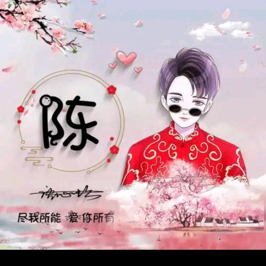 ❤️雄❤️