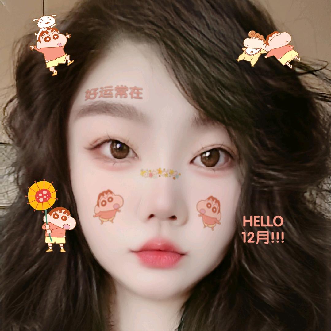 丹姐