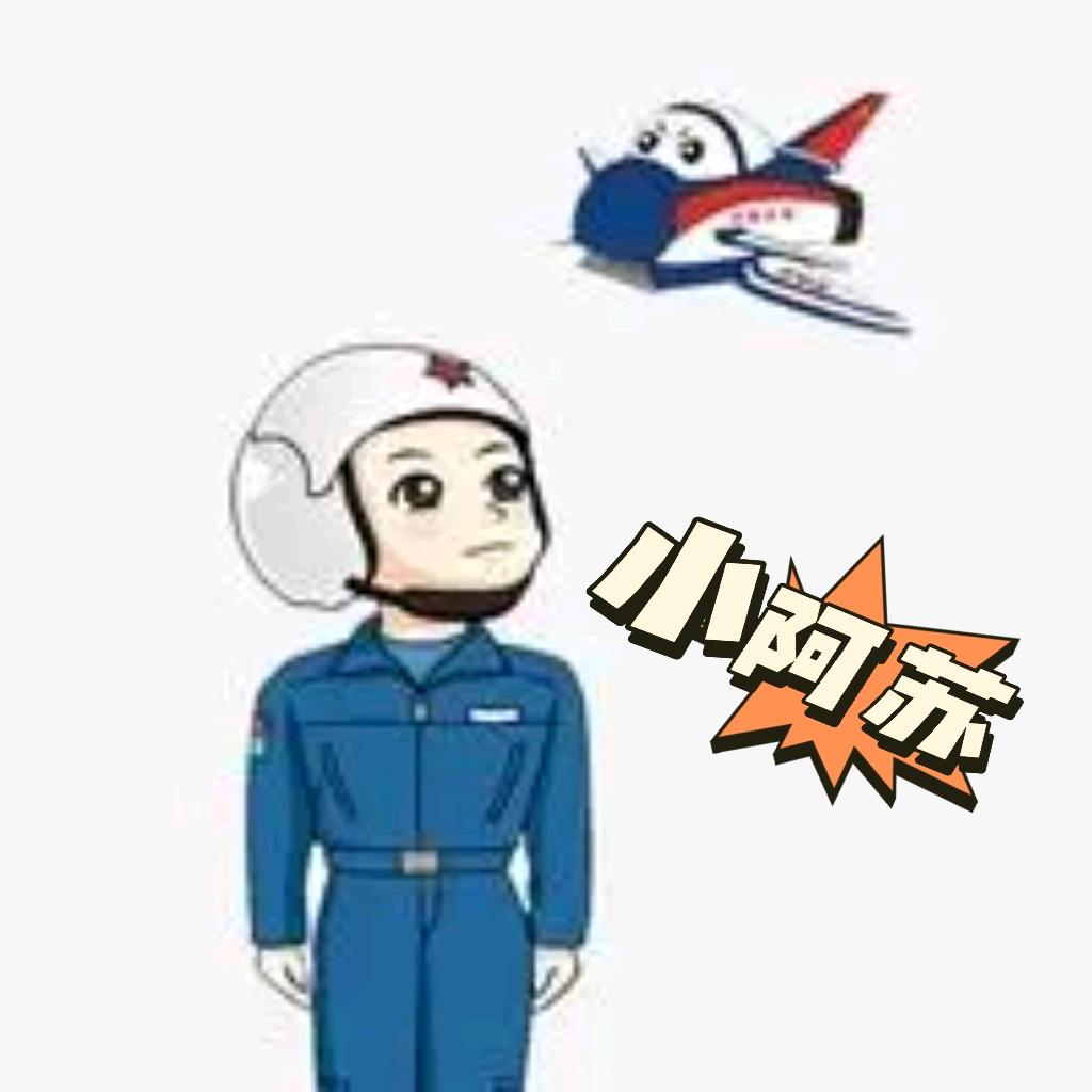 ☭小阿苏¹²