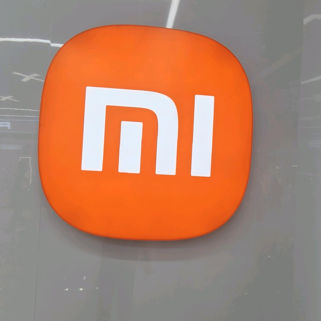 小米之家（曲靖交通路店）