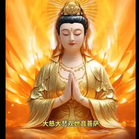 迎财神🙏  接财神🙏