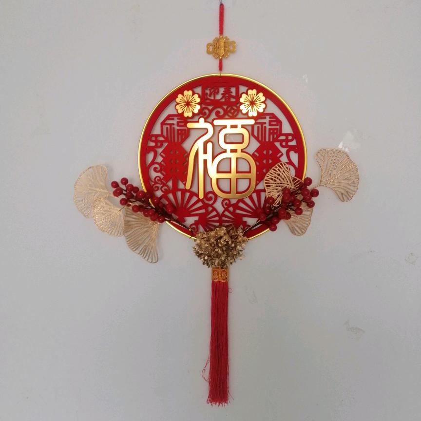 红火故事会