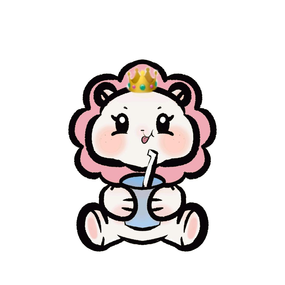 暴躁的狮子