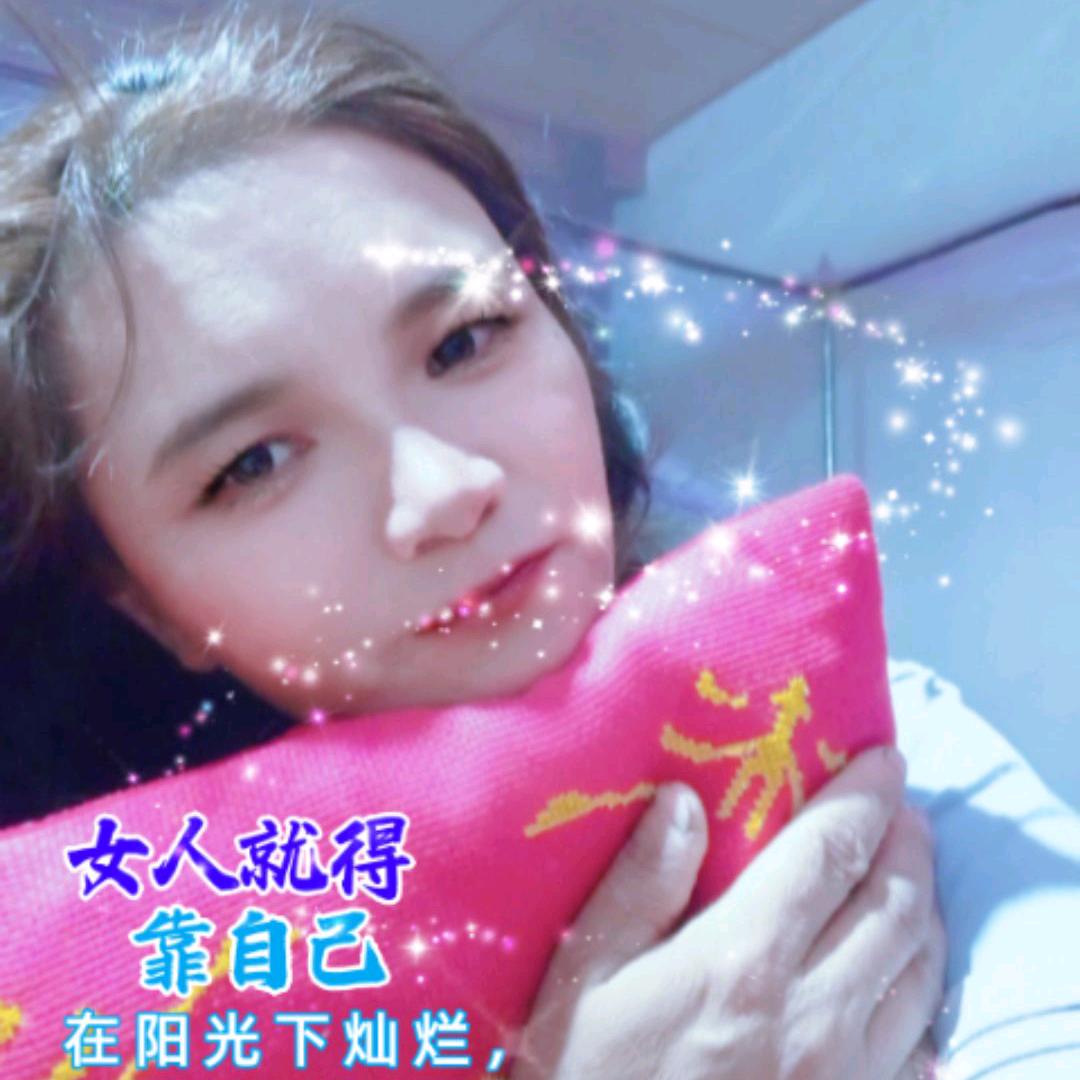 缘份天注定