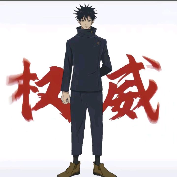 烦锁♛