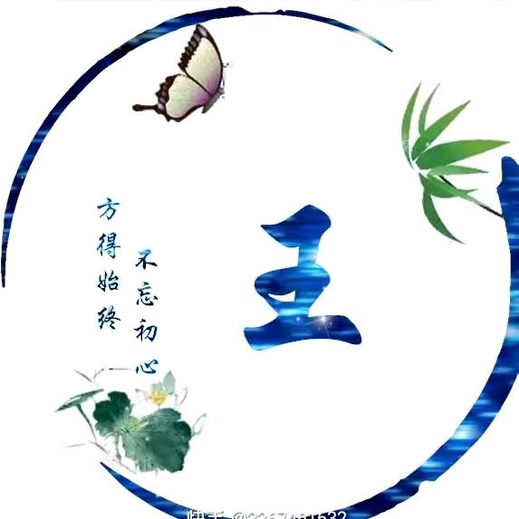 内蒙二哥(铸造煤粉加工厂)