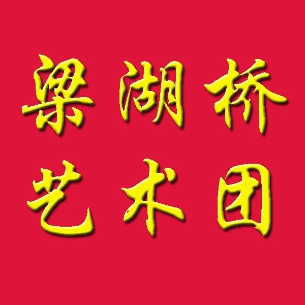 茅老师