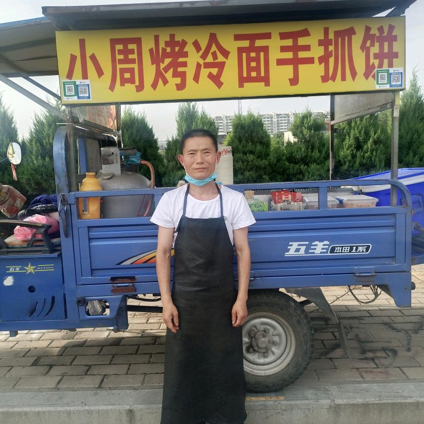 小周烤冷面手抓饼