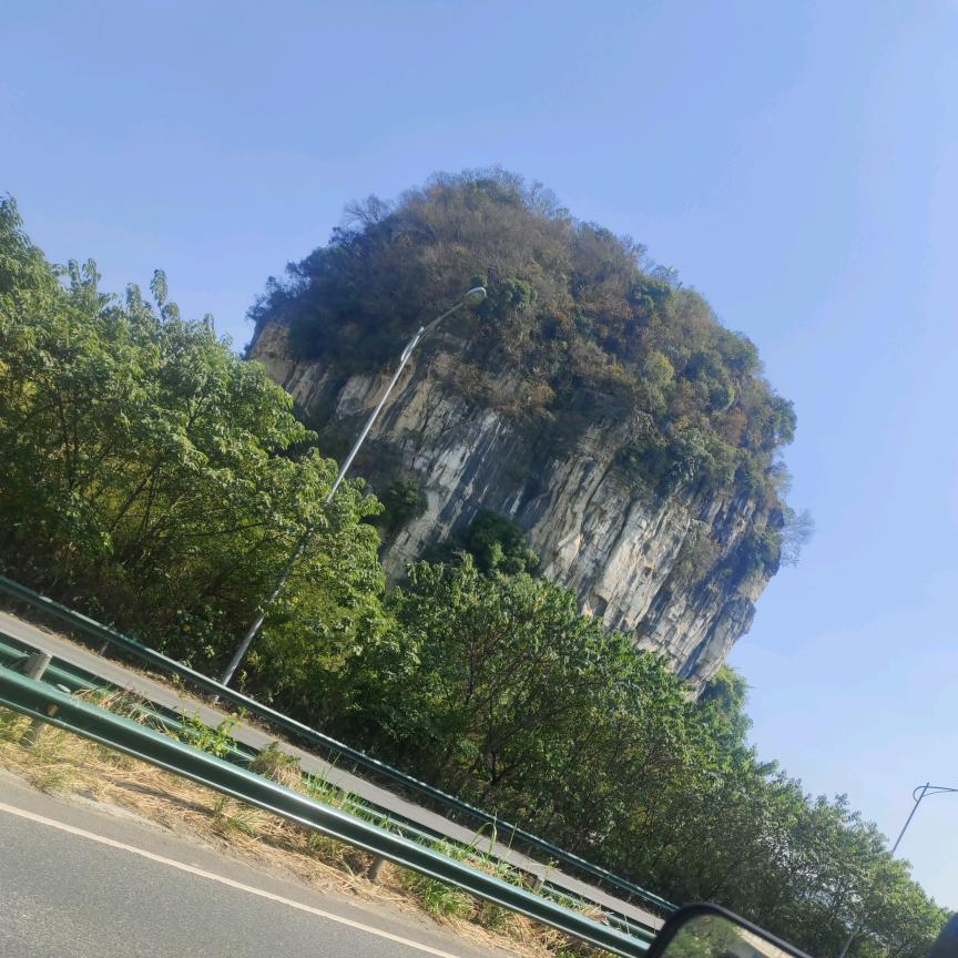 小田