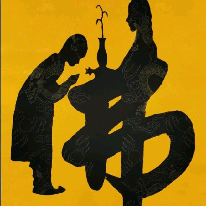 ꧁꫞带刺的玫瑰💞꫞꧂橱窗有好物