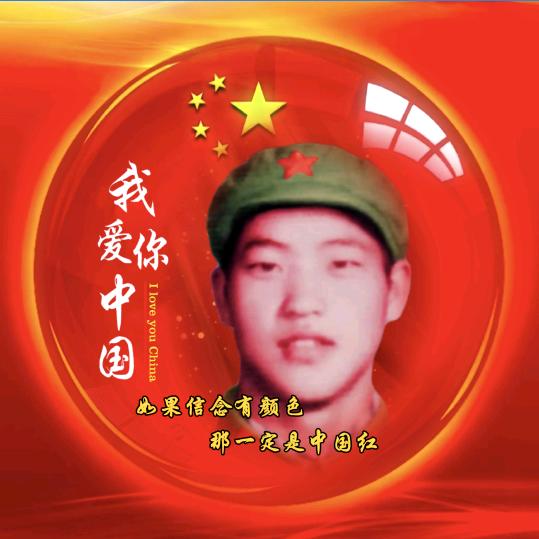 不忘初心